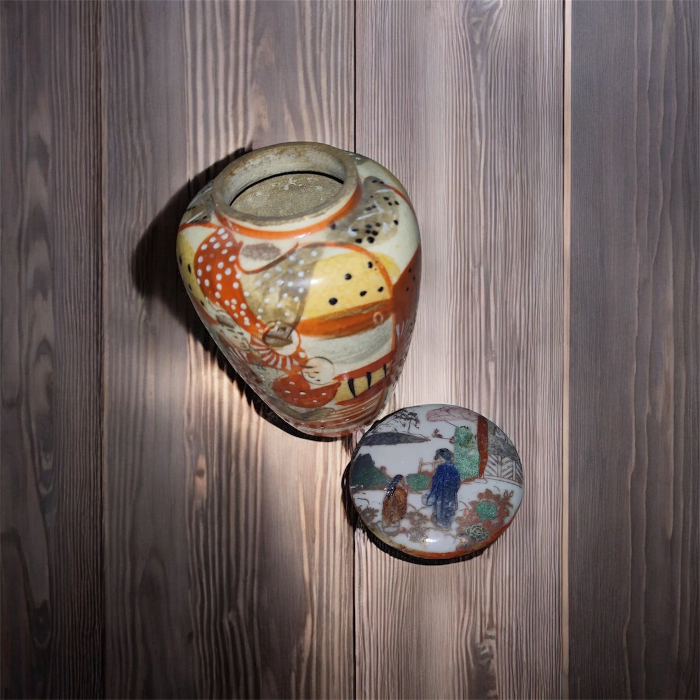 Antique Japanese Satsuma Covered Vase
