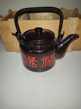 Load image into Gallery viewer, Vintage Chinese Tea Set. New In Original Wood Box
