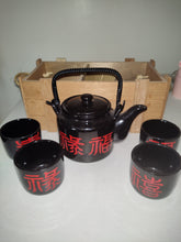 Load image into Gallery viewer, Vintage Chinese Tea Set. New In Original Wood Box
