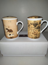 Load image into Gallery viewer, Two Hankook Fine China Mugs With Lids. New
