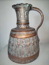 Carica l&#39;immagine nel visualizzatore di Gallery, Old Antique Persian Or Middle East Large Tinned Copper Jug
