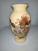 Load image into Gallery viewer, Beautiful Japanese Vintage  Vase
