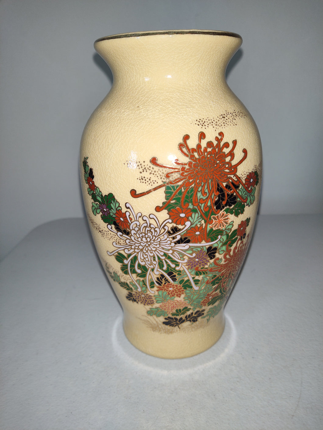Beautiful Japanese Vintage  Vase