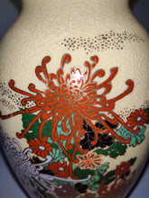Load image into Gallery viewer, Beautiful Japanese Vintage  Vase

