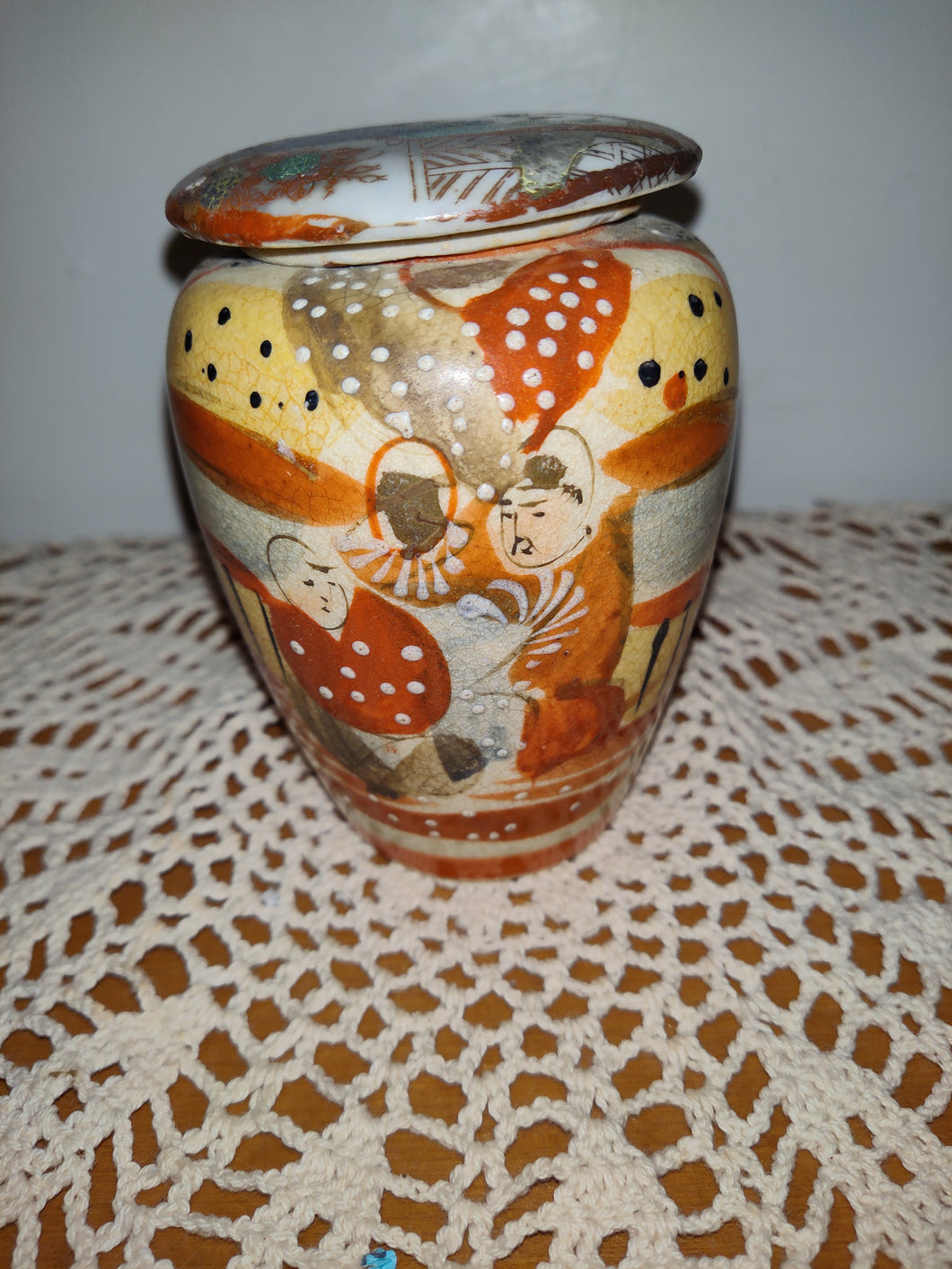 Antique Japanese Satsuma Covered Vase