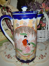 Load image into Gallery viewer, Vintage Unbranded  Hand Painted Chocolate Pot. Geisha Girl In The Garden
